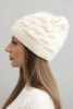 Czapka damska zimowa wełniany z ozdobnym splotem K430 beżowa