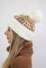 Czapka damska z pomponem Ellen K325 ecru